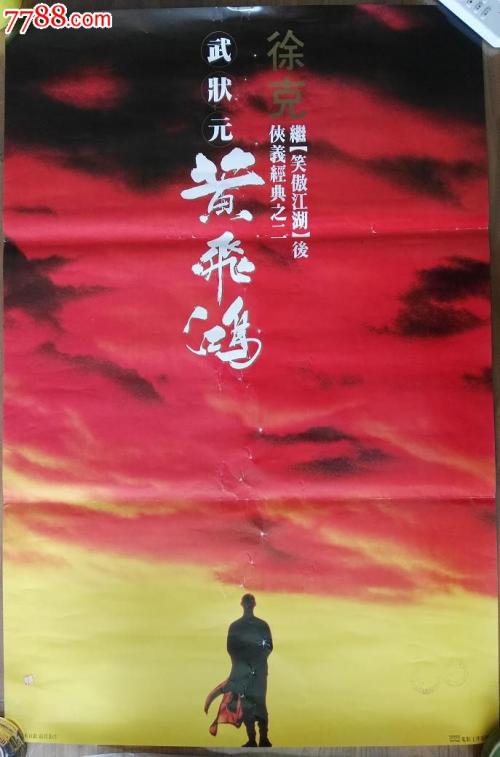 做假日语翻译资格证怎么做